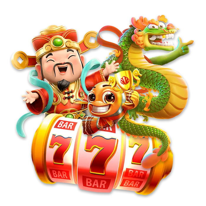 swd555 ทางเข้า